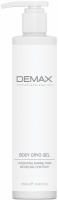 Demax Body Cryo Gel (     ), 250  - ,   