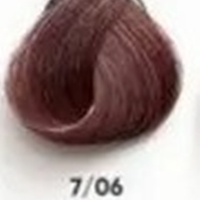 Gamma Color Hair Color Cream (Перманентный краситель с низким содержанием аммиака), 100 мл