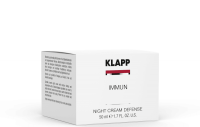Immun Night Cream Defense (Ночной крем)