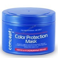 Concept Color protection mask (Маска для окрашенных волос), 500 мл - купить, цена со скидкой