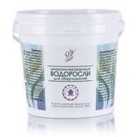 Seaweed (Водоросли микронизированные бурые морские для обертываний)