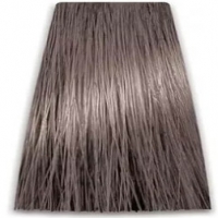 Intensis Color Art Permanent Color Cream (Краска для волос), 100 мл