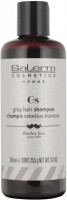 SalermGray Hair Shampoo(   ), 250  - ,   
