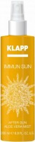 Klapp Immun Sun After Sun Aloe Vera Mist Spray (Успокаивающий спрей после загара с алое вера), 200 мл - купить, цена со скидкой