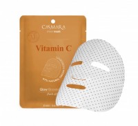 Glow Booster Mask Vitamin C (Маска-бустер «Сияние» с витамином С), 1 шт x 18 мл