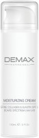 Demax Moisturizing Cream With Collagen and Elastin SPF 25 (Увлажняющий дневной крем с коллагеном и эластином SPF 25) - 