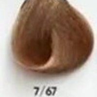 Gamma Color Hair Color Cream (Перманентный краситель с низким содержанием аммиака), 100 мл