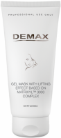 Demax Gel-Mask with Lifting-Effect (Ультралифтинг пептидная маска с гиалуроновой кислотой), 200 мл - 