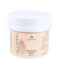 Alodem Soothing Mask (Успокаивающая маска для гиперемированной и покрасневшей кожи)
