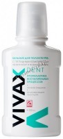 VIVAX Dent (Бальзам для полости рта с пептидным комплексом, «Неовитином» и гелем алоэ вера), 250 мл - купить, цена со скидкой