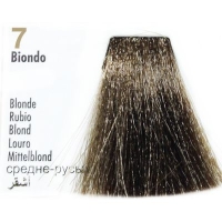 Hair Color (Крем-краска для волос с экстрактом мальвы и тысячелистника), 100 мл