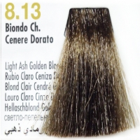Hair Color (Крем-краска для волос с экстрактом мальвы и тысячелистника), 100 мл
