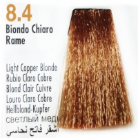 Hair Color (Крем-краска для волос с экстрактом мальвы и тысячелистника), 100 мл