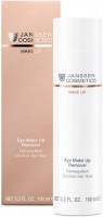 Janssen Eye Make Up Remover (Лосьон для удаления макияжа с глаз), 100 мл - купить, цена со скидкой
