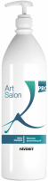 Farmavita Art Salon Hydro Shampoo (Шампунь для волос увлажняющий), 1000 мл - купить, цена со скидкой