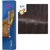 Pro Koleston Perfect Me+ (Стойкая крем-краска для волос), 60 мл