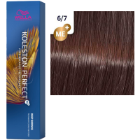 Pro Koleston Perfect Me+ (Стойкая крем-краска для волос), 60 мл