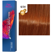 Pro Koleston Perfect Me+ (Стойкая крем-краска для волос), 60 мл