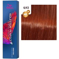 Pro Koleston Perfect Me+ (Стойкая крем-краска для волос), 60 мл