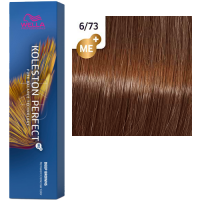 Pro Koleston Perfect Me+ (Стойкая крем-краска для волос), 60 мл