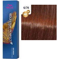 Pro Koleston Perfect Me+ (Стойкая крем-краска для волос), 60 мл