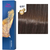 Pro Koleston Perfect Me+ (Стойкая крем-краска для волос), 60 мл