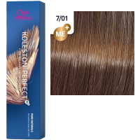 Pro Koleston Perfect Me+ (Стойкая крем-краска для волос), 60 мл