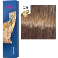 Pro Koleston Perfect Me+ (Стойкая крем-краска для волос), 60 мл