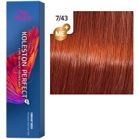 Pro Koleston Perfect Me+ (Стойкая крем-краска для волос), 60 мл