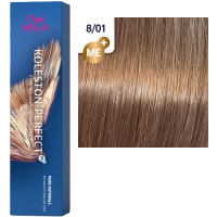 Pro Koleston Perfect Me+ (Стойкая крем-краска для волос), 60 мл