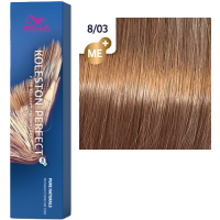 Pro Koleston Perfect Me+ (Стойкая крем-краска для волос), 60 мл