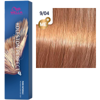 Pro Koleston Perfect Me+ (Стойкая крем-краска для волос), 60 мл