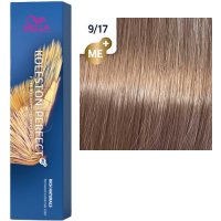 Pro Koleston Perfect Me+ (Стойкая крем-краска для волос), 60 мл