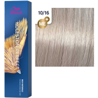 Pro Koleston Perfect Me+ (Стойкая крем-краска для волос), 60 мл