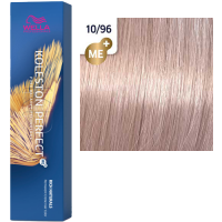 Pro Koleston Perfect Me+ (Стойкая крем-краска для волос), 60 мл