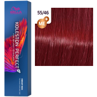 Pro Koleston Perfect Me+ (Стойкая крем-краска для волос), 60 мл