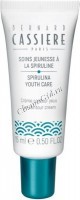 Bernard Cassiere Spirulina Youth care Eye contour cream (Омолаживающий крем для контура глаз со спирулиной), 15 мл - купить, цена со скидкой