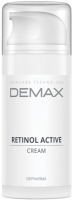 Demax Retinol Active Cream (Активный крем с ретинолом), 100 мл - 
