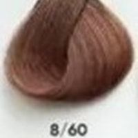 Gamma Color Hair Color Cream (Перманентный краситель с низким содержанием аммиака), 100 мл