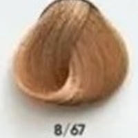 Gamma Color Hair Color Cream (Перманентный краситель с низким содержанием аммиака), 100 мл
