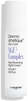 La Biosthetique AGE3 Complex Age Reversing Night Cream (Ночной омолаживающий крем с комплексом AGE&#8202;3), 50 мл - купить, цена со скидкой