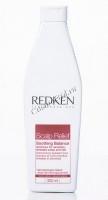 Redken Scalp relief soothing balance (Шампунь для чувствительной кожи головы), 300 мл - купить, цена со скидкой