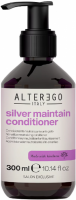 Alterego Italy Silver Maintain Conditioner Anti-Yellow (Нейтрализующий кондиционер) - купить, цена со скидкой