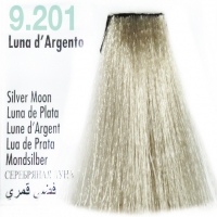 Hair Color (Крем-краска для волос с экстрактом мальвы и тысячелистника), 100 мл