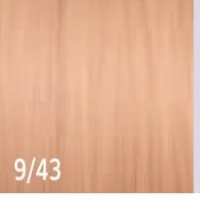 Illumina Colour (Стойкая крем-краска), 60 мл