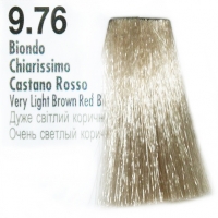 Hair Color (Крем-краска для волос с экстрактом мальвы и тысячелистника), 100 мл