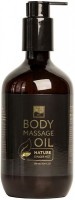 Beauty Style Body Massage Oil (   +    ), 500  - 
