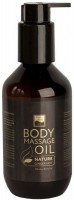 Beauty Style Body Massage Oil (   +    ), 250  - 