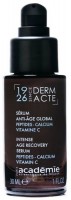 Academie Serum anti-age global peptides-calcium vitamin C (Интенсивная омолаживающая сыворотка), 30 мл - 
