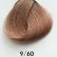 Gamma Color Hair Color Cream (Перманентный краситель с низким содержанием аммиака), 100 мл